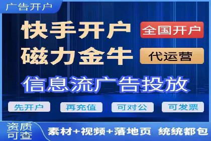餐饮业SEM营销推广的经典案例分析