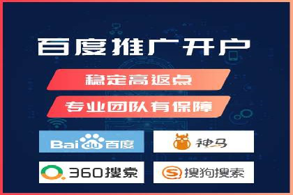 某公司通过今日头条信息流广告实现品牌突破的案例